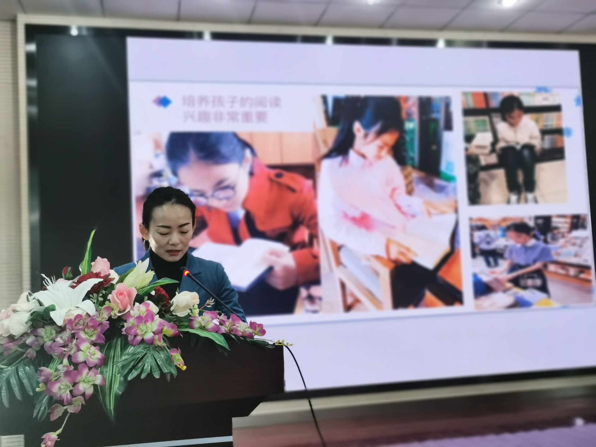 与青春期孩子共成长（八年级家长会）修改稿_html_1c7a7268.jpg
