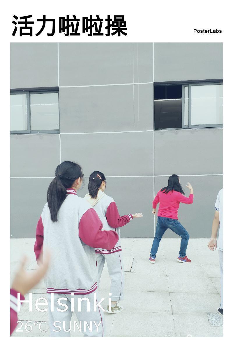 新建 Microsoft Word 2007 文档 - 副本_html_m54993472.jpg