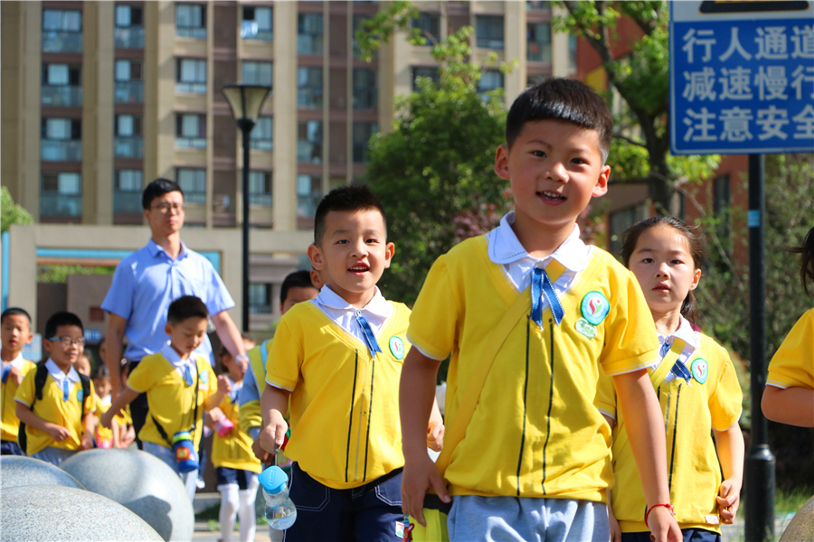 参观小学