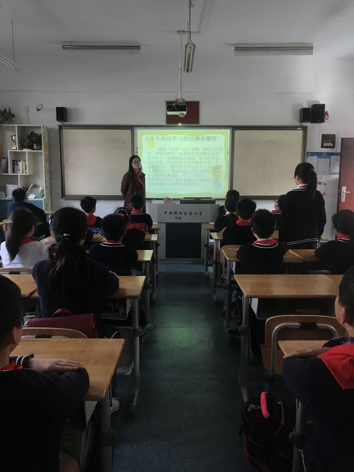 中电颐和家园小学开展小学生法律知识竞赛活动新闻报道_html_m44c1b3e9.jpg