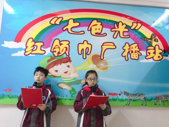四（3）升旗仪式新闻稿_html_m5497c5e8.jpg