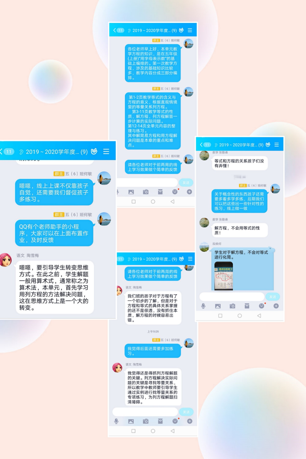图片10.png