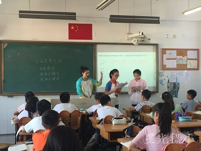 2.天佐路刘豫皖执教《宇宙生命之谜》.jpg