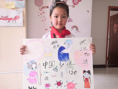 【星光摄小】（安全第一）战疫情星娃在行动系列报道（三）