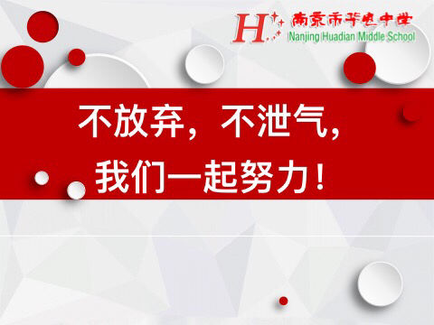 49_html_m15019451.jpg