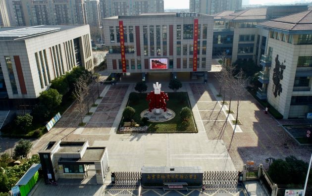 尧辰路校区1.jpg