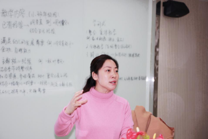2020-1-2集团参与园本研训新闻图文稿714.png