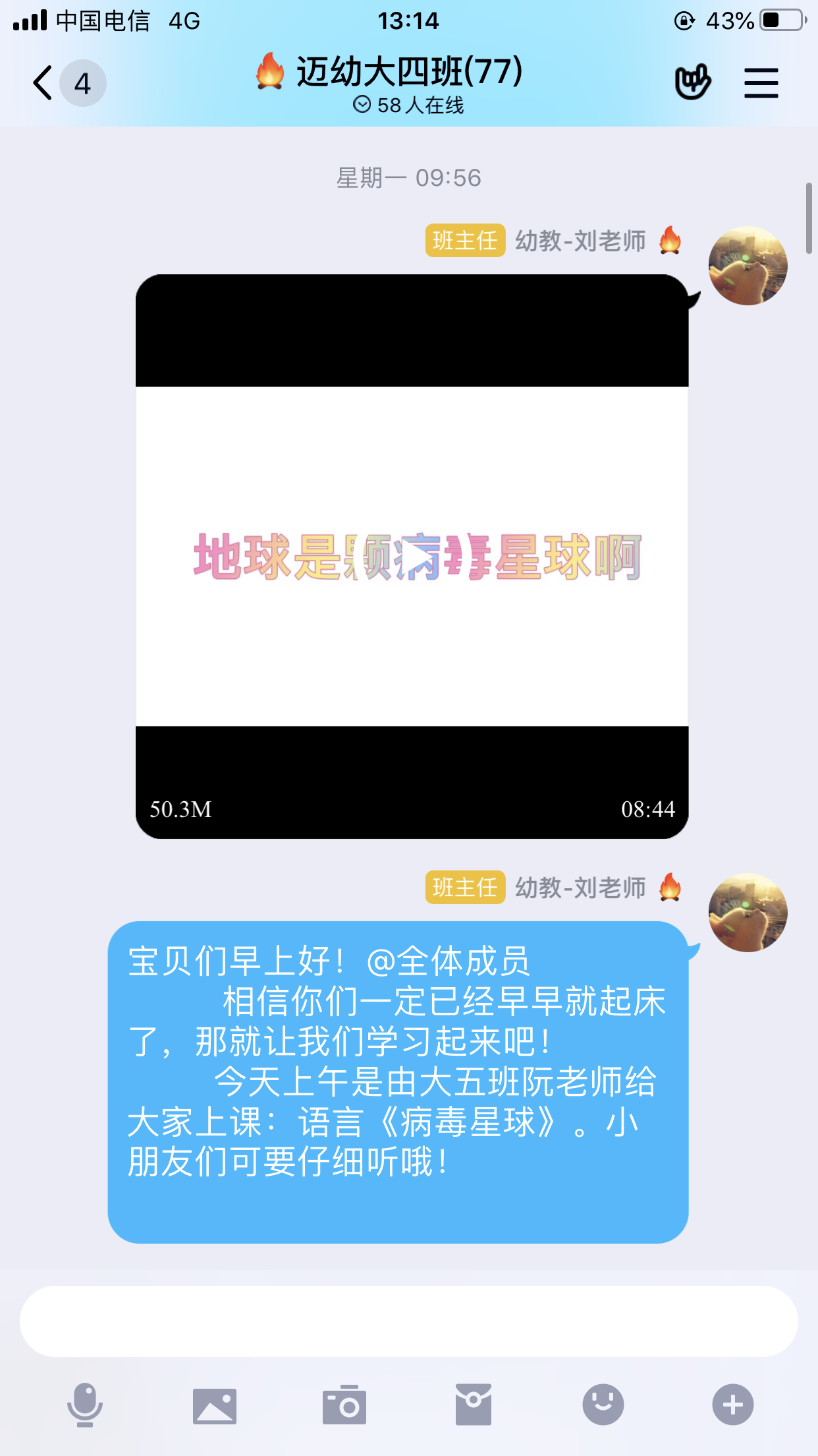 云办公新闻稿02_html_1a097d10.png