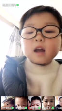 2020.02.21在线家访 新闻稿_html_d5c462c.png