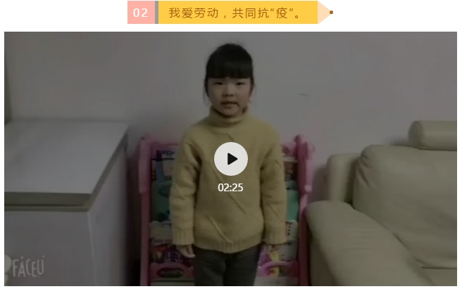 搜狗截图20年03月10日1301_14.jpg
