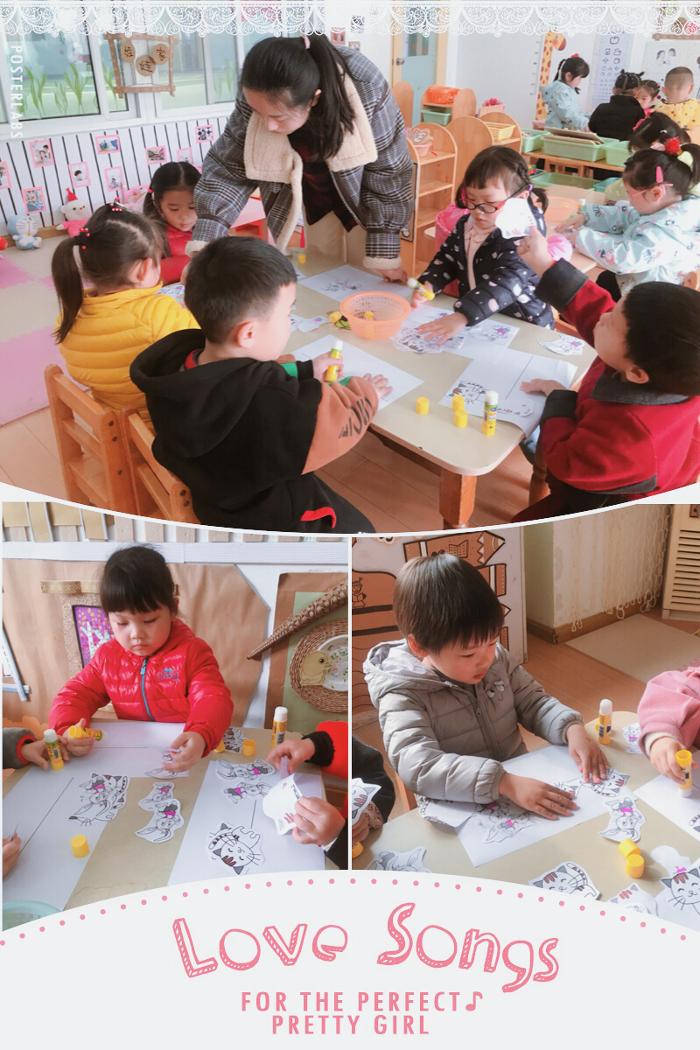 【乐活龙幼】集思广益 共同成长 ----记龙潭幼儿园龙景园三月集体活动观摩活动