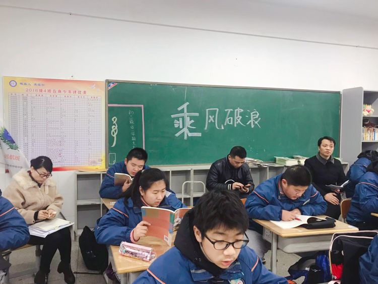 2月18日是我校2018_html_5112e9.jpg