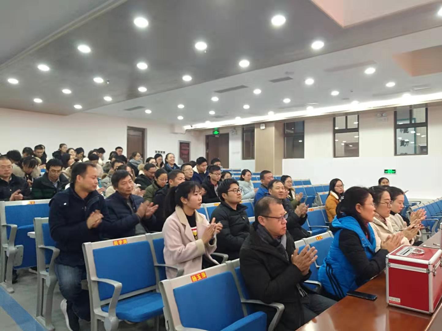 10会议现场 (2).jpg