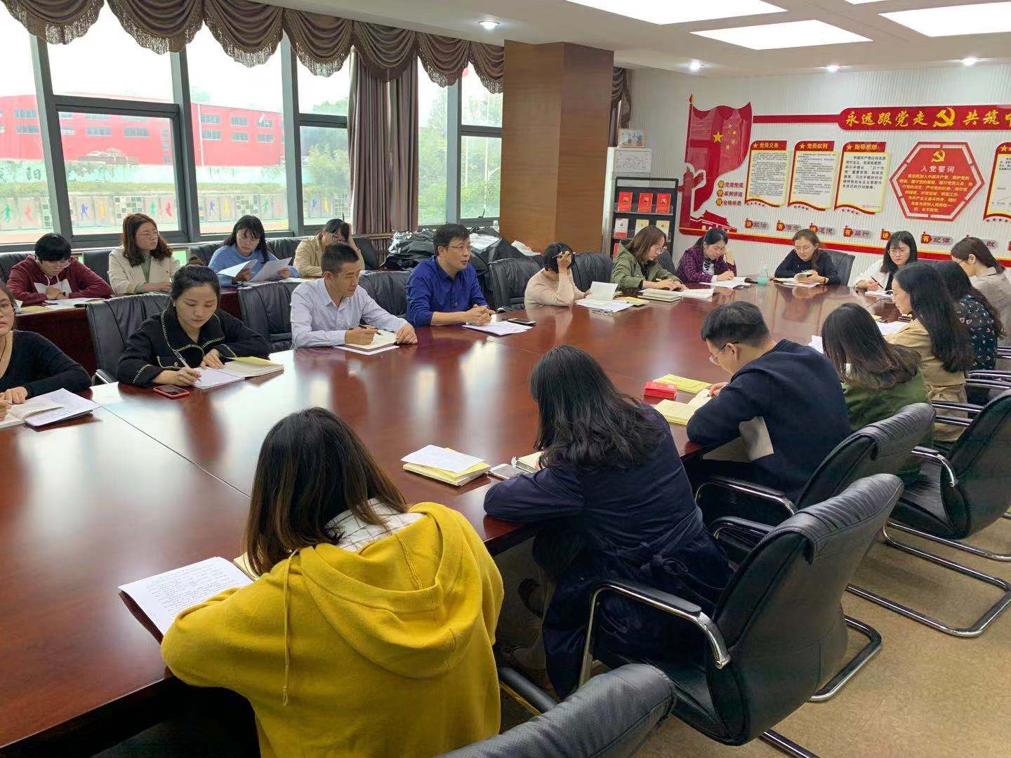 微信图片_201910252048473.jpg