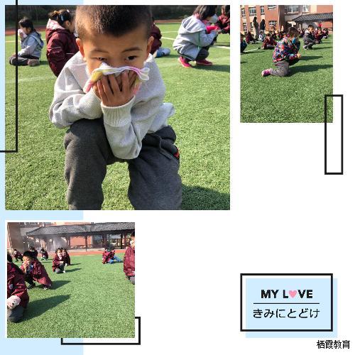 【安全第一】树立安全意识 创建平安校园 ——记紫金小学安全消防演练