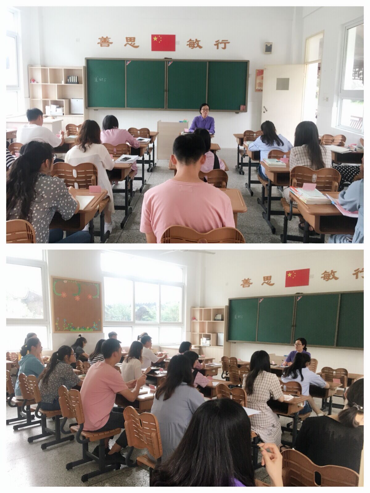 QQ图片20190902200855.jpg