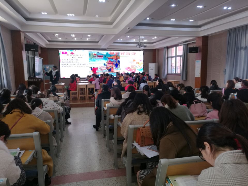 心理健康教育教研活动报道(修改)_html_6a84992.jpg