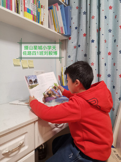学生照片.jpg