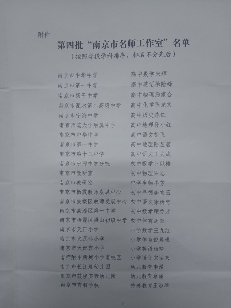 新建 DOCX 文档_html_m6d42765a.jpg
