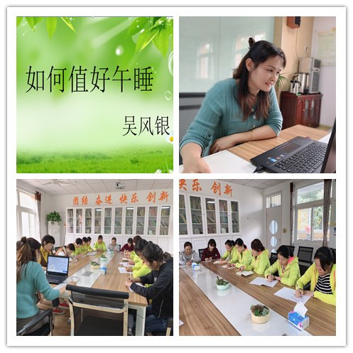 initpintu_副本.jpg