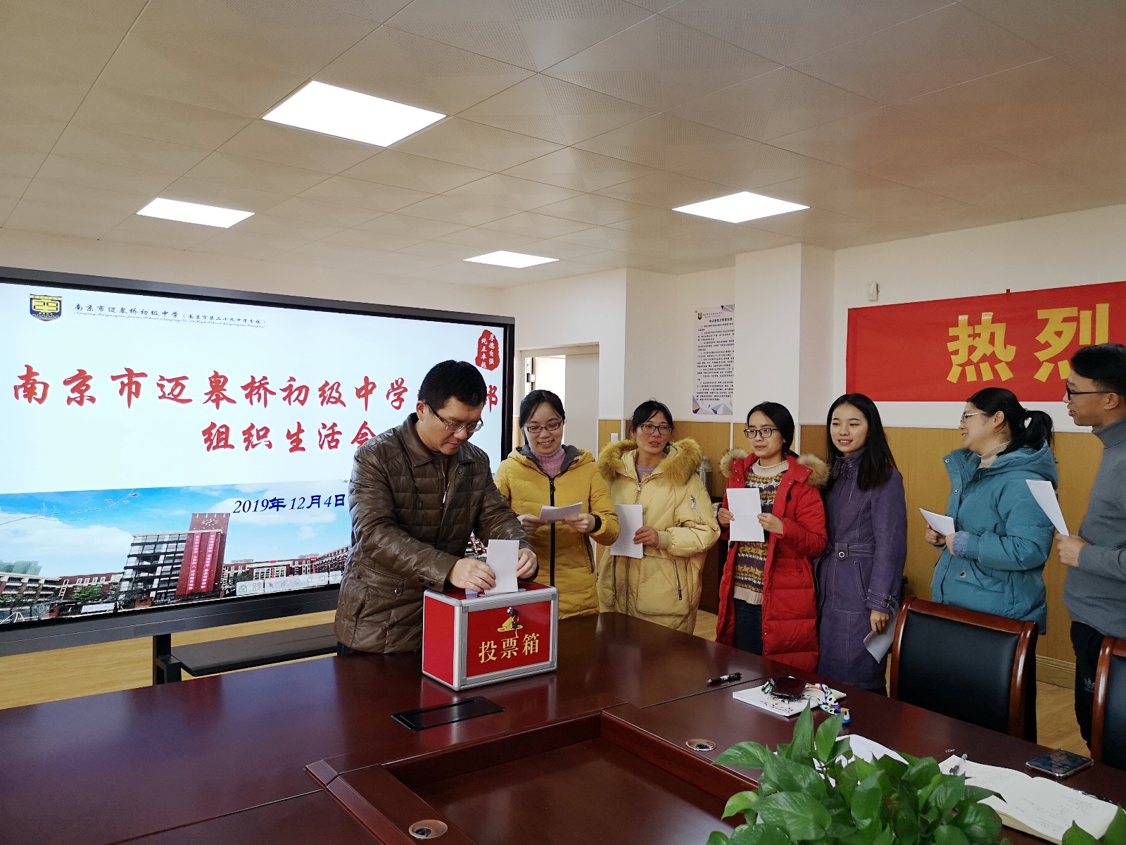 QQ图片20191205081032_副本.jpg