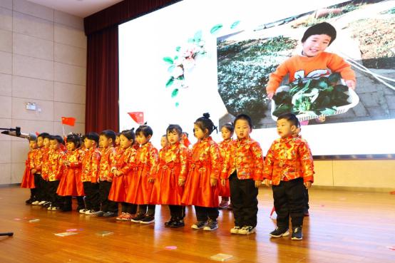 20200103祥和园区元旦文艺汇演活动_html_m61d8739d.jpg