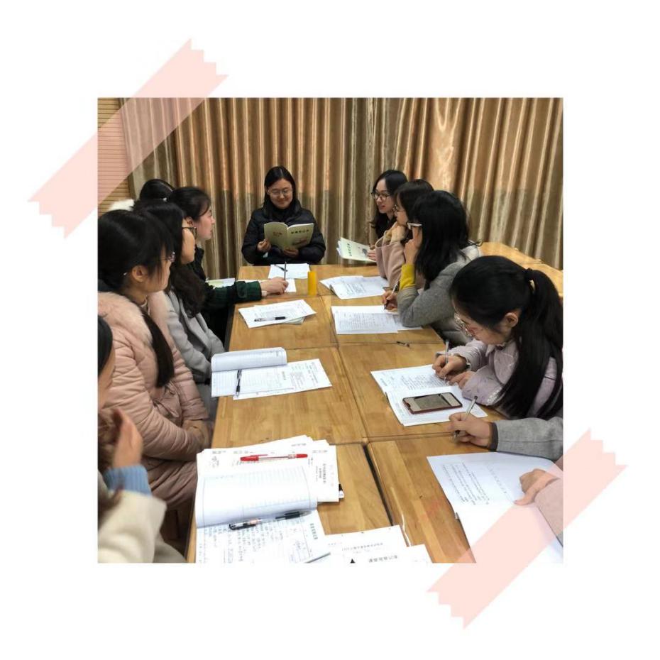 【养正颐小】“转知成智”学习力生长课堂实践研究系列活动（十一）