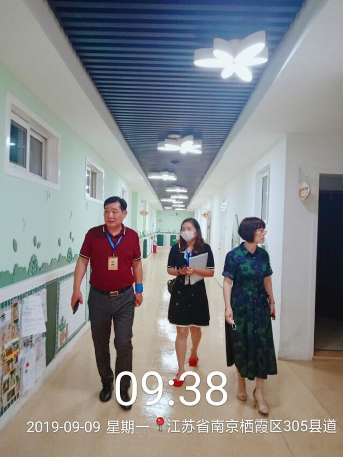 【乐活龙幼.安全第一】迎督学 促发展——记龙潭幼儿园靖安分园督导检查报道