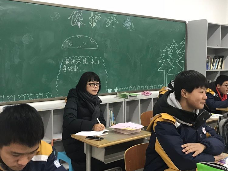 2月18日是我校2018_html_1b3f2c1a.jpg
