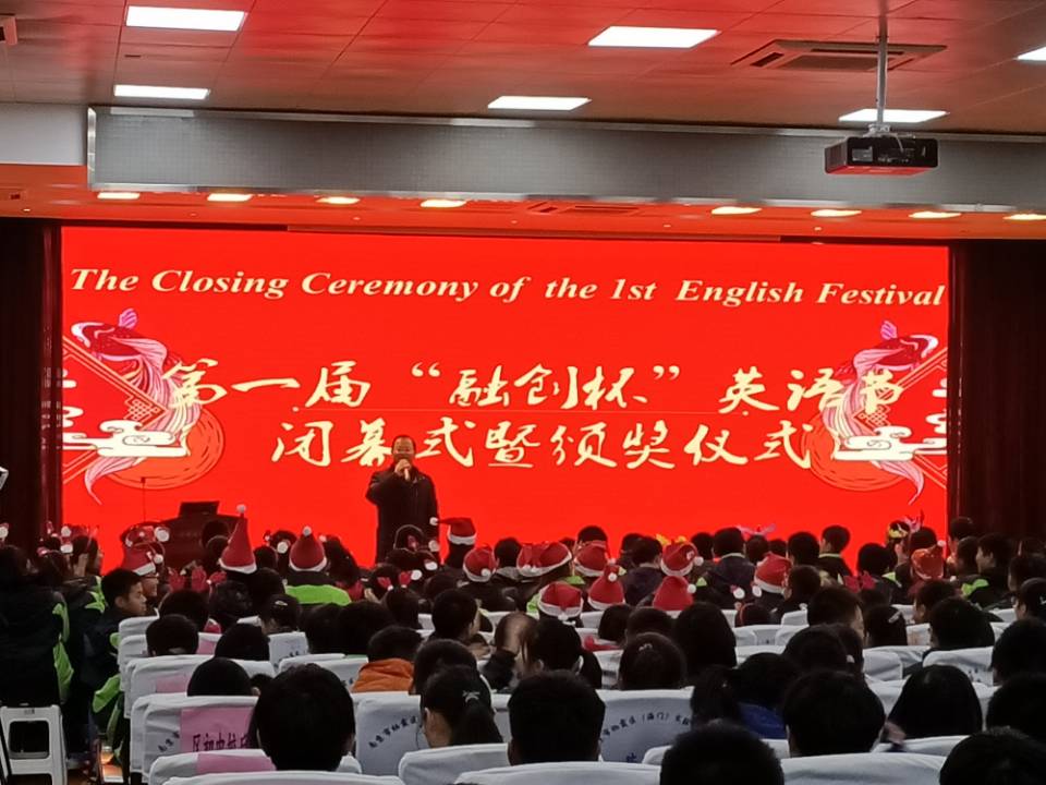 十二月份英语教研组工作小结_html_m75fc9a3b.jpg