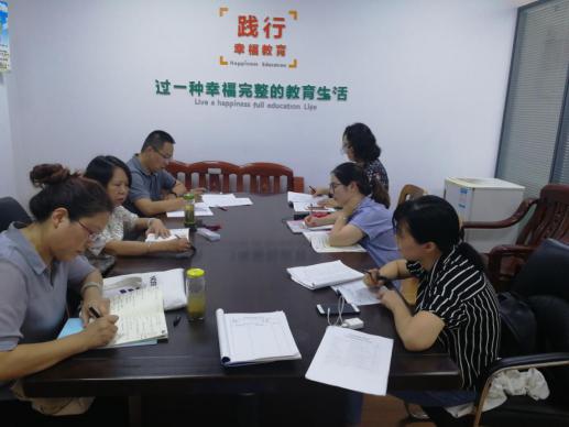 九月份英语教研组工作小结_html_1f6c80f9.jpg