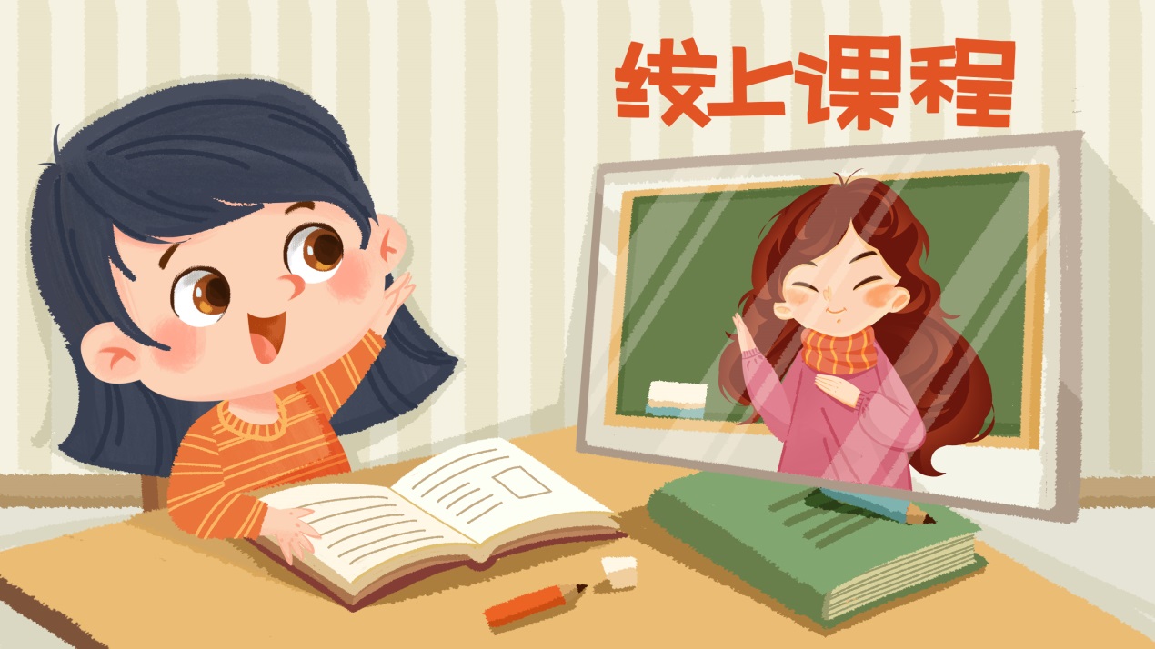 嬉戏谷3报道_html_69aaa600.jpg