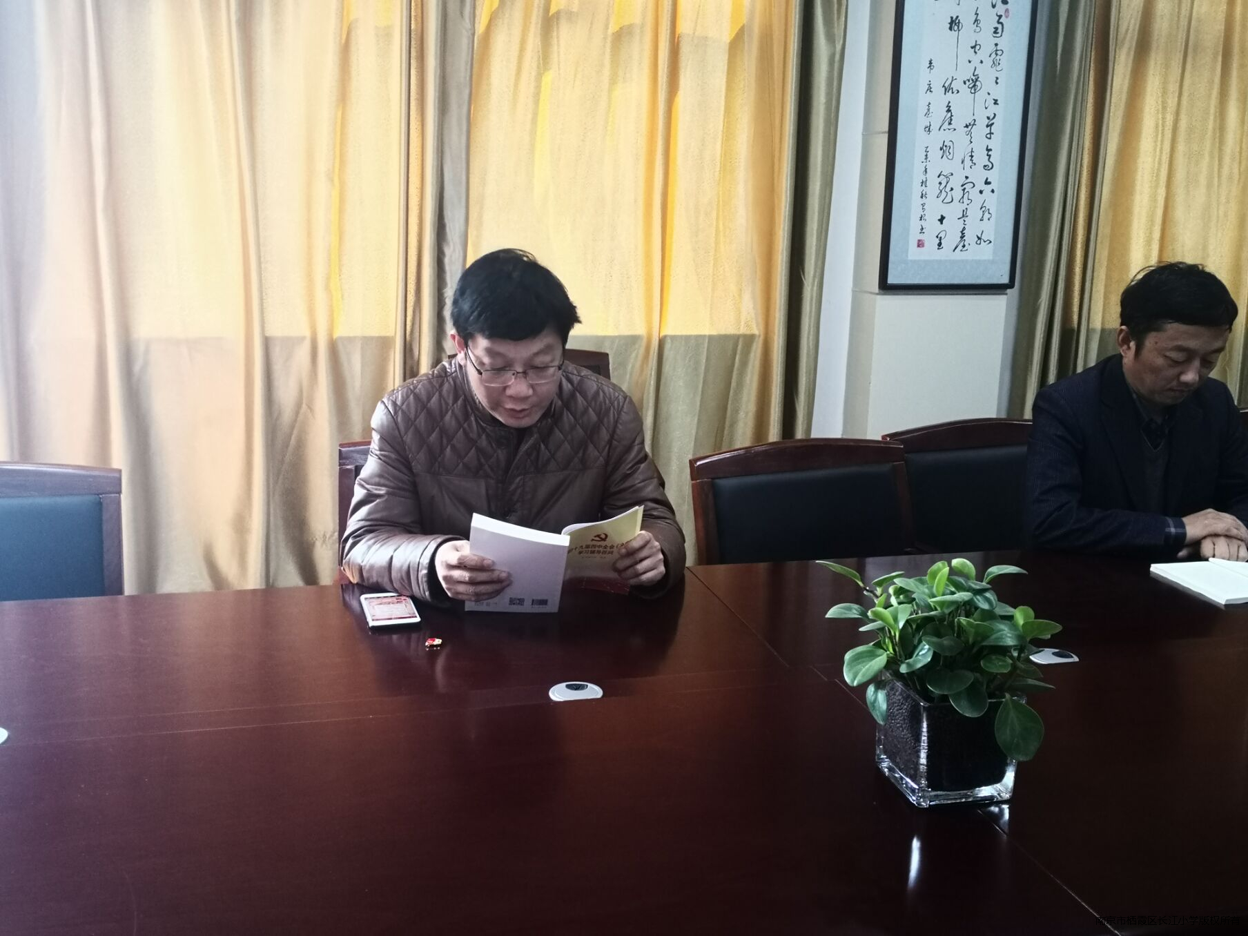 QQ图片20191125100351.jpg