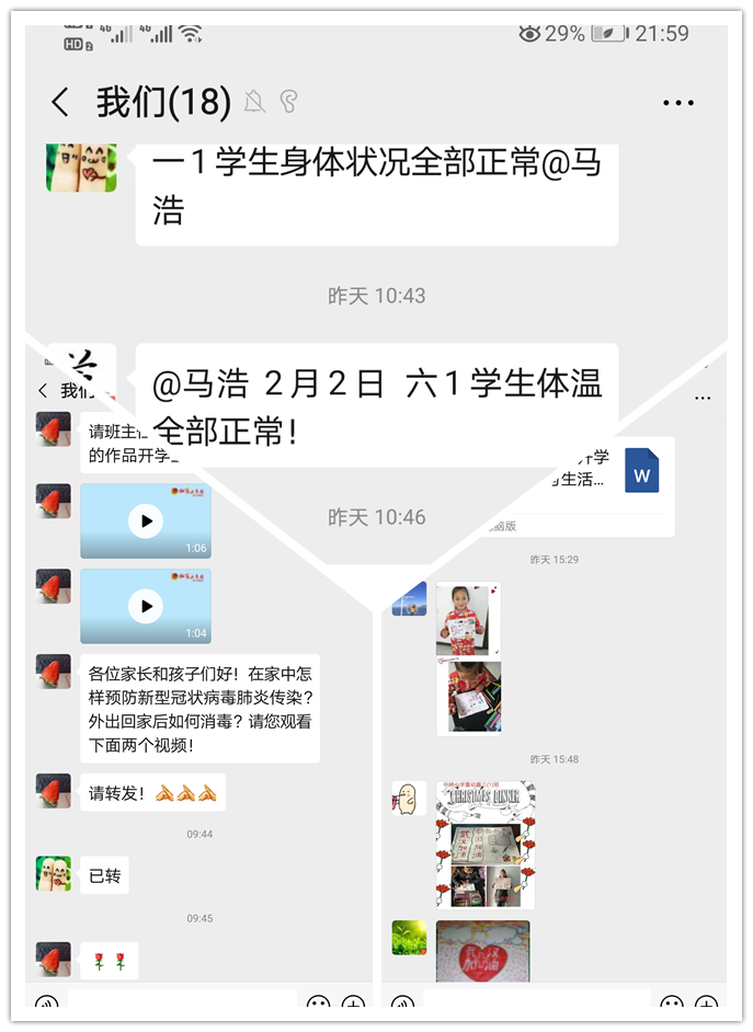 未命名2.png