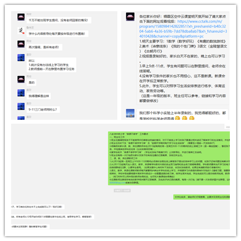 未命名2.png