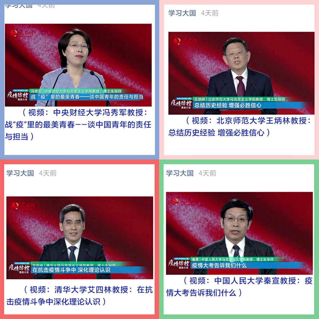 报道_html_m4f164c31.jpg