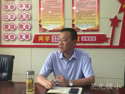 储志华书记_编辑.jpg