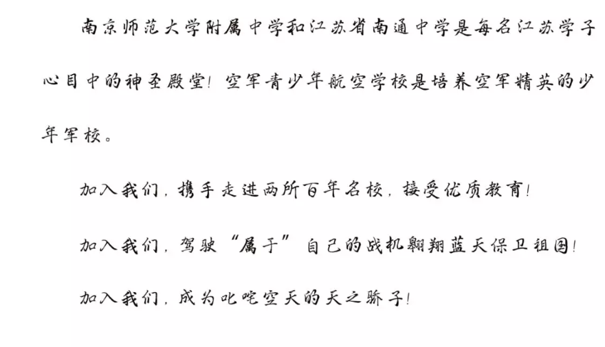 新建 DOCX 文档_html_25ae62eb.png
