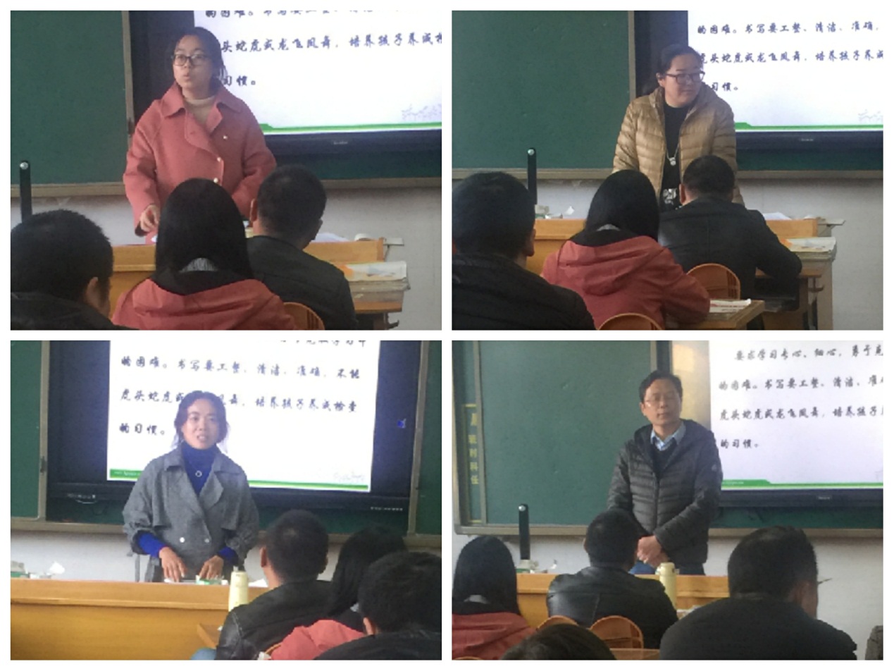 20191123家长会新闻稿_html_190c7ad3.jpg