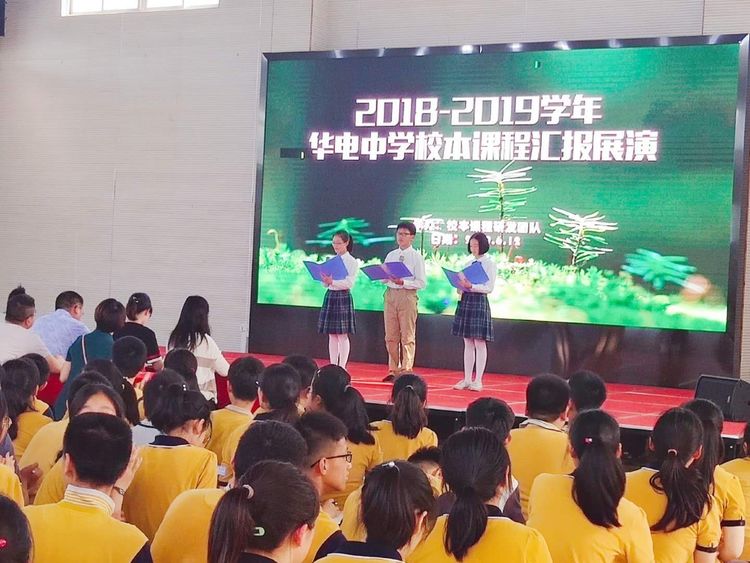 26月校本_html_500c5841.jpg
