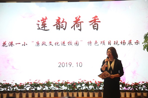 汇报.JPG