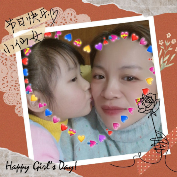 三八节新闻稿 冯悦_html_m28166c2.png