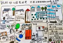 新闻稿_html_m7908528e.jpg