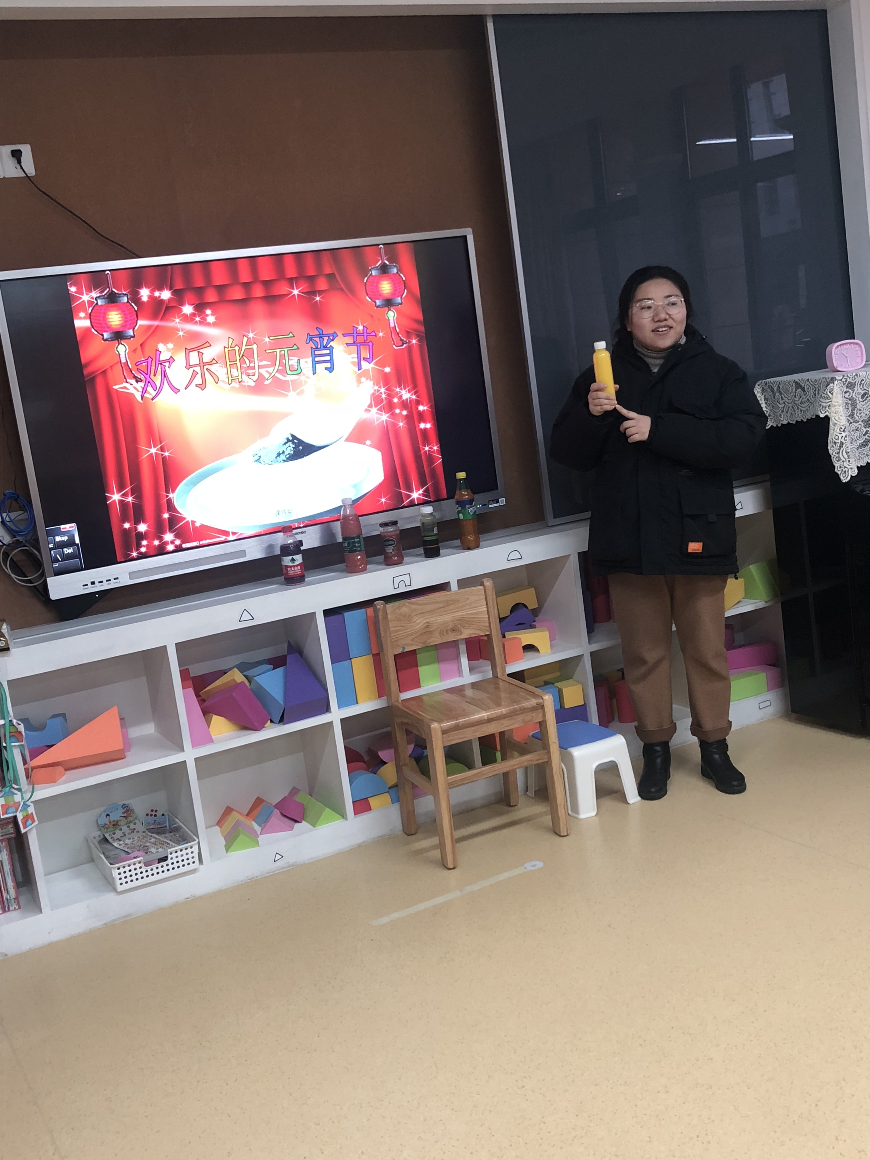 20190219伴浓浓温情，尝甜甜元宵新城园区元宵节活动_html_m1693caf7.jpg