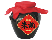 小六班白露活动_html_m73d515cc.png