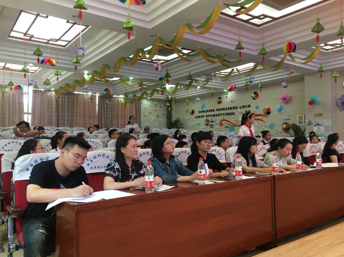 “宪法在我心中”中电颐和家园小学宪法演讲比赛新闻_html_m8e7c804.jpg