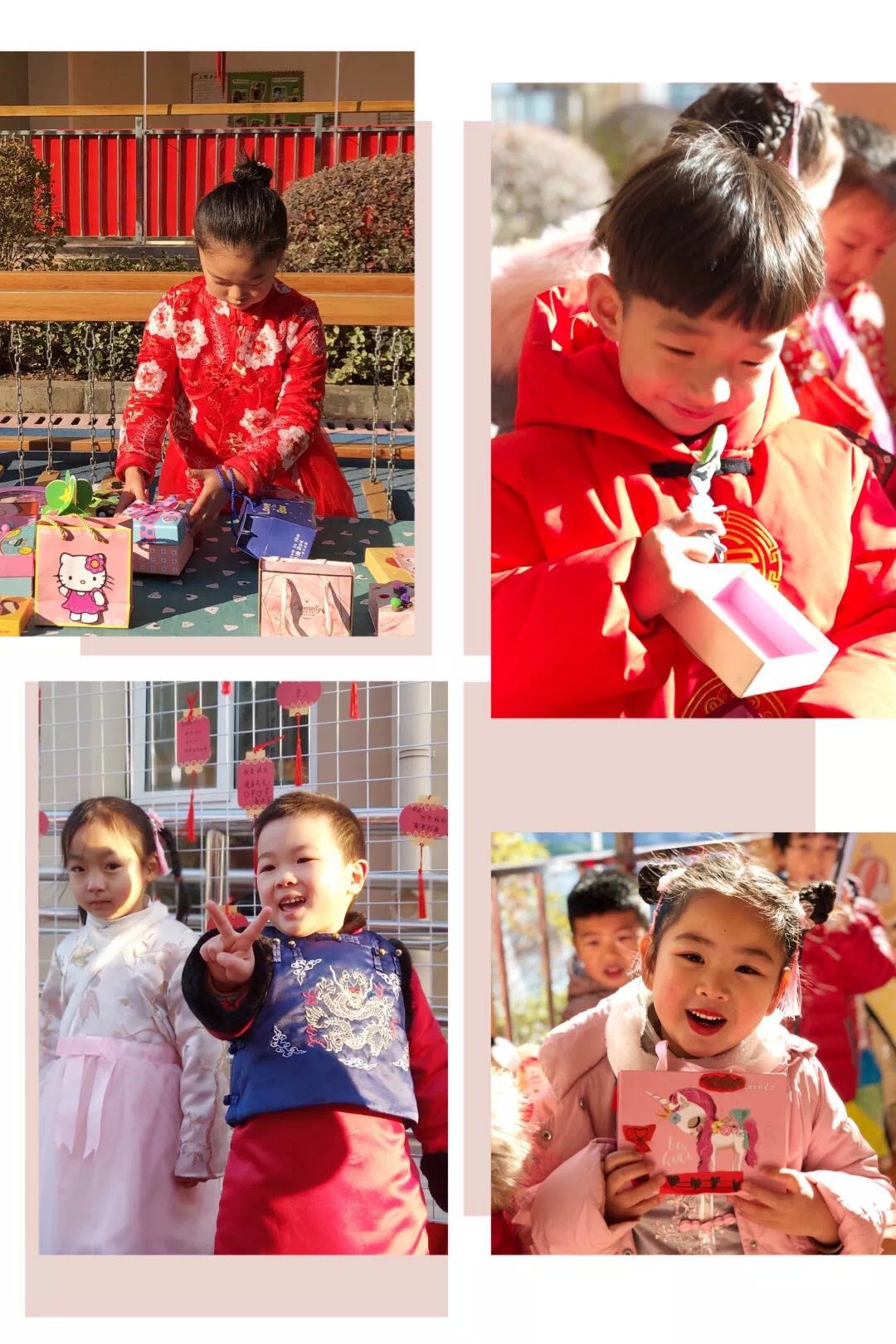 花样童年，最美“鼠”我——记马群幼儿园东花港分园迎新年活动