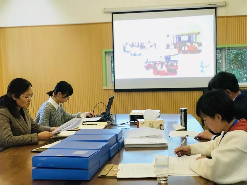 （乐动马幼）【幼教督导】常怀敬畏  以德树人
