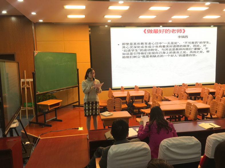 与书同行，书香满园_html_m22d0d022.png