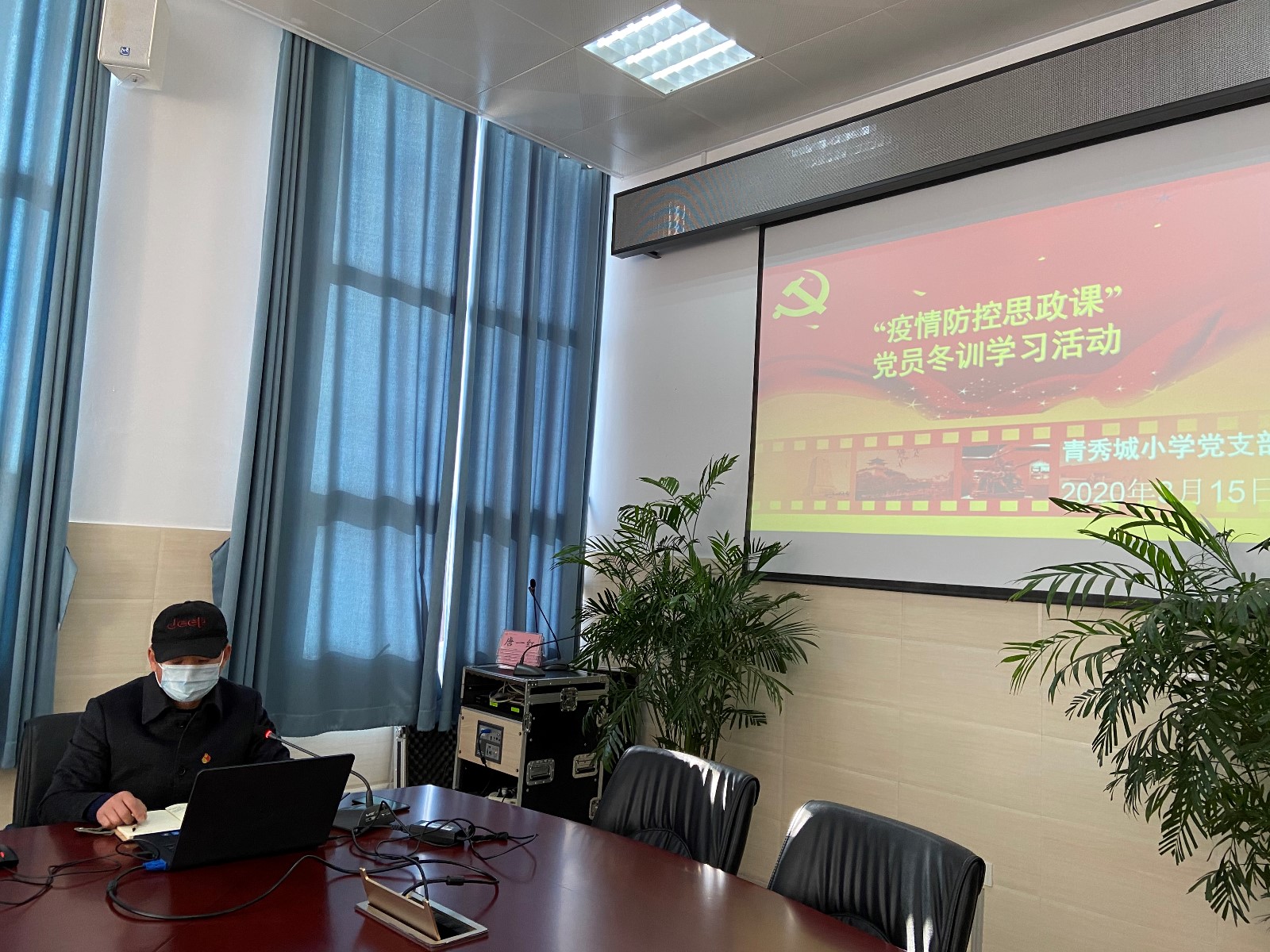 【大爱青秀】疾风知劲草 学习正当时